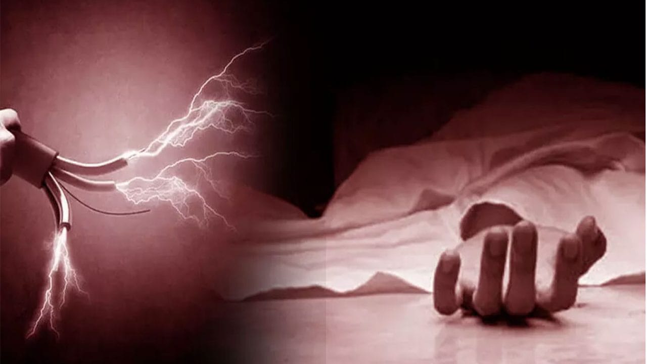 Electric Shock