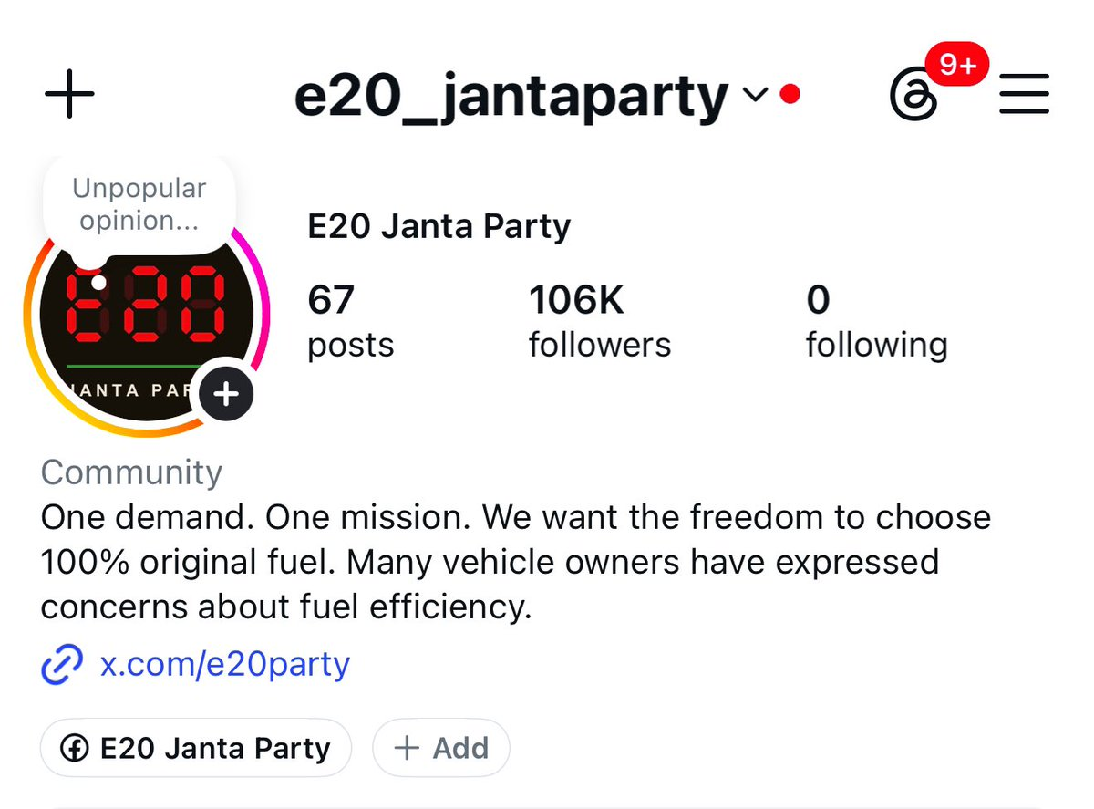 E 20 Jantaparty Image