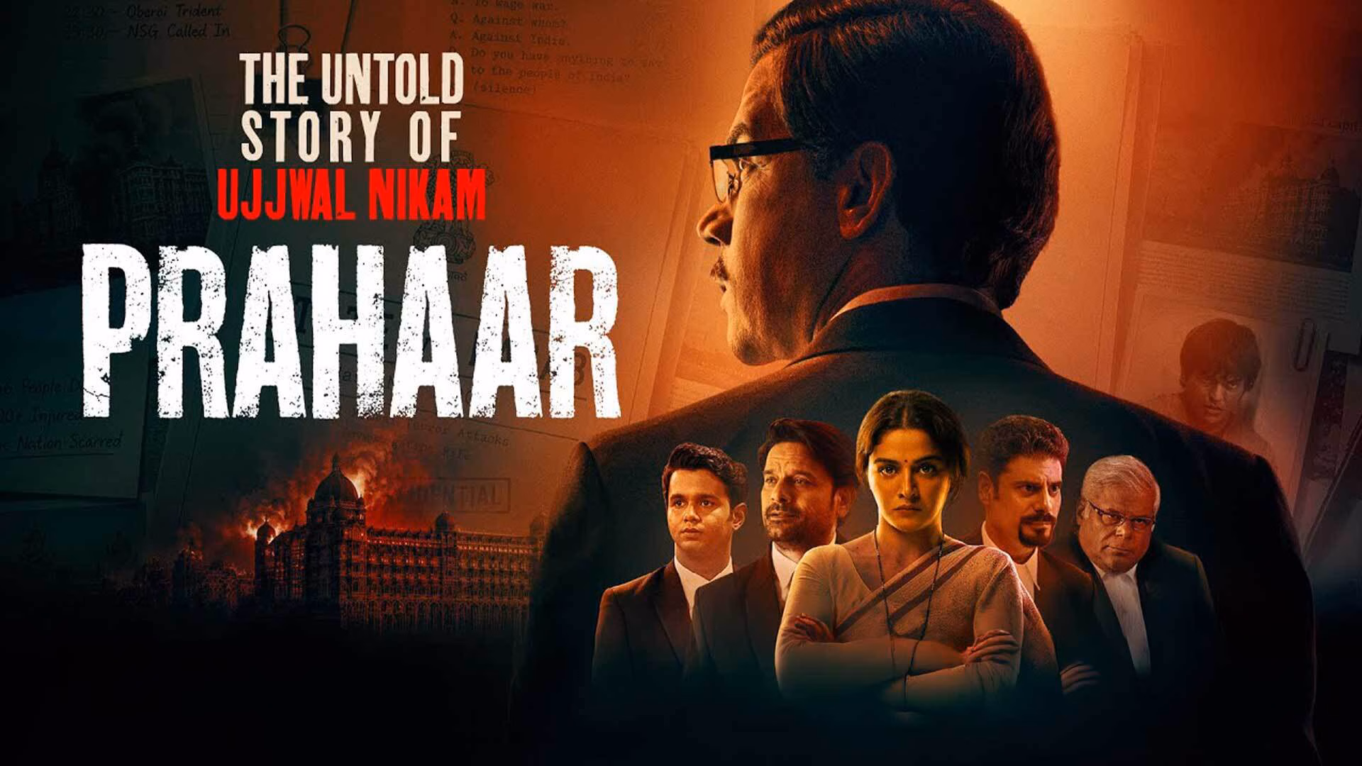prahaar-the-untold-story-of-ujjwal-nikam-official