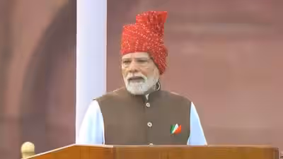 Modi