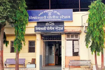 vishrantwadi police station